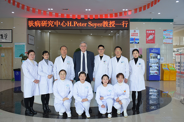 合肥华夏白癜风医院