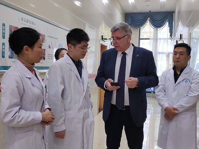 合肥华夏白癜风医院