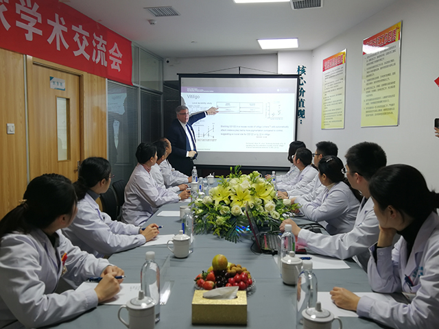 合肥华夏白癜风医院