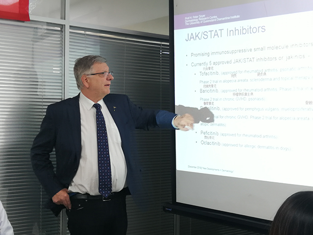 合肥华夏白癜风医院