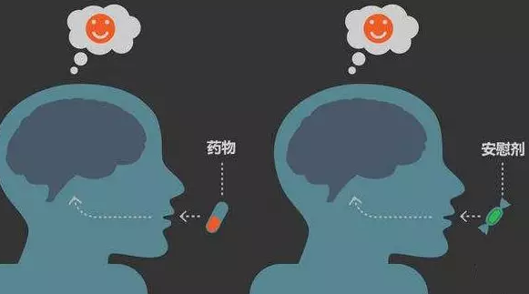 合肥华夏白癜风医院