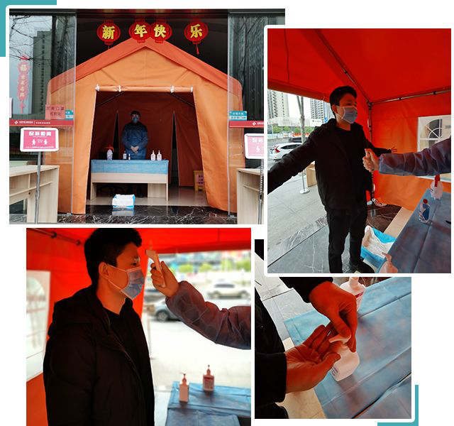 【致敬战“疫”英雄】你在前方全力以赴 我在后方温暖守护