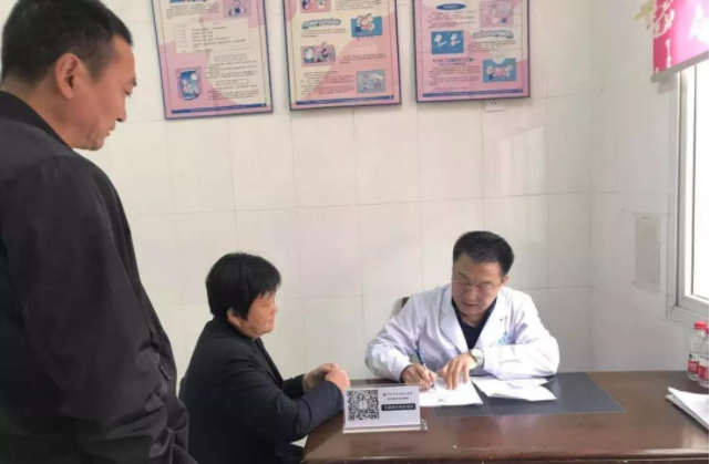 合肥华夏白癜风医院