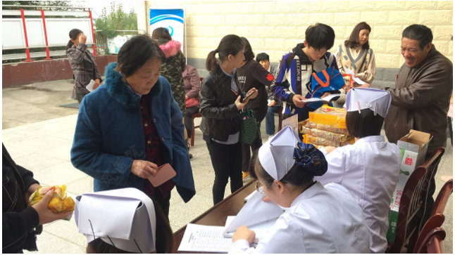 合肥华夏白癜风医院